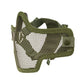 BSX Ranger Mesh Mask