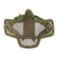 BSX Ranger Mesh Mask