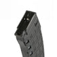 ARCTURUS AK12 200Rds Mid-Cap EMM Magazine BLK
