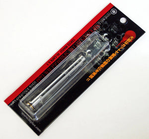 Laylax Nine Ball Marui Hi-CAPA 5.1 Shooters Recoil Spring Guide Light (LAY-764909)