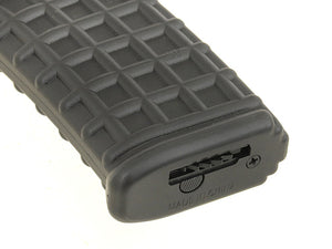 ASG Polymer AUG Series Magazine forAirsoft AEG Rifles (Type: 330rd Hi-Cap)