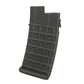 ASG Polymer AUG Series Magazine forAirsoft AEG Rifles (Type: 330rd Hi-Cap)