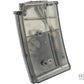 Matrix 220rd Hi-cap Magazine for SIG 552 551 550 Series Airsoft AEG