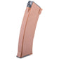 E&L Airsoft 120 Round Polymer AK-74 Mid-Cap Magazine  for AK Series Airsoft AEG Rifles (Color: Bakelite)