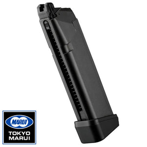 Magazine for Tokyo Marui Glock 17 Custom