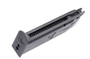 Tokyo Marui P226 E2 25rds Spare Magazine