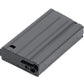 G&G 120 Round Mid-Cap Metal Magazine for GR25 Series Airsoft AEG Rifles