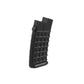 ASG Polymer AUG Series Magazine forAirsoft AEG Rifles (Type: 110rd Mid-Cap)