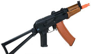 Matrix / CYMA Sport AKS74U Airsoft AEG Rifle with Imitation Wood Furniture (Package: 7.4v LiPo Battery + Charger)