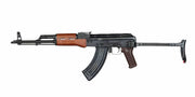 E&L Airsoft New Essential Version AKMS AEG Rifle Full Length / Steel Body with Wooden Furniture