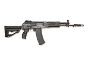 E&L Airsoft New Essential Version AK-12 RAF AEG Rifle with Folding Stock