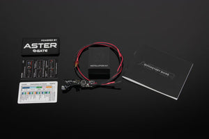 GATE Enterprise ASTER V3 SE
