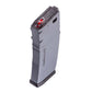 ARCTURUS AR MOD1 M4/M16 200Rds Mid-Cap Windowed EMM Magazine Grey
