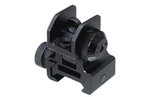 UTG Flip-up Rear Sight w/Windage Adj & Dual Aiming Apertures