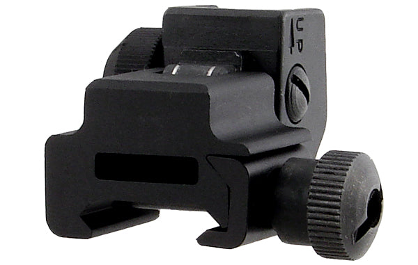 UTG Flip-up Rear Sight w/Windage Adj & Dual Aiming Apertures