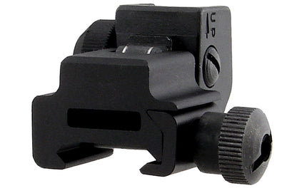 UTG Flip-up Rear Sight w/Windage Adj & Dual Aiming Apertures