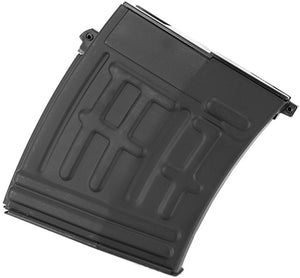 Spare 60rd Magazine for AK SVD Airsoft Sniper Rifles by A&K CA King Arms Matrix SVD II