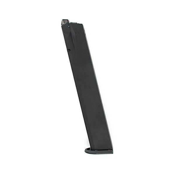 Umarex 45rd Extended High Cap Magazine for Walther PPQ VFC M&P9 SAI EMG Airsoft GBB Pistols