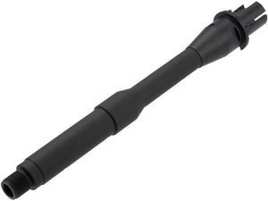5KU 7" Full Metal Outer Barrel for M4/M16 Series Airsoft AEGs - Black