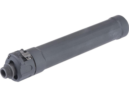 5KU Mock Silencer for MP5 Series Airsoft Sub Machinegun (Model: CYMA)