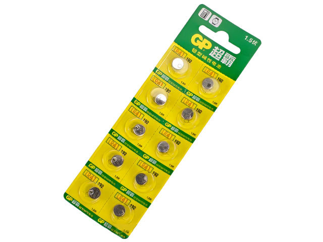 LR41 AG3 Button Cell Alkaline Batteries (Pack of 10 pcs)