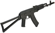 CYMA Standard Stamped Metal AK74 Airsoft AEG Rifle w/ Steel Folding Stock ( 7.4v LiPo Battery & Charger included)