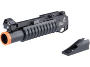 Colt Licensed M203 40mm Grenade Launcher for M4 / M16 Series Airsoft Rifles w/ Metal Barrel (Short)