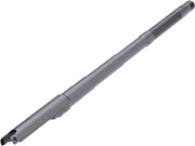 CYMA Steel Carbine-Length Outer Barrel for CYMA CM040D Series Airsoft AEGs