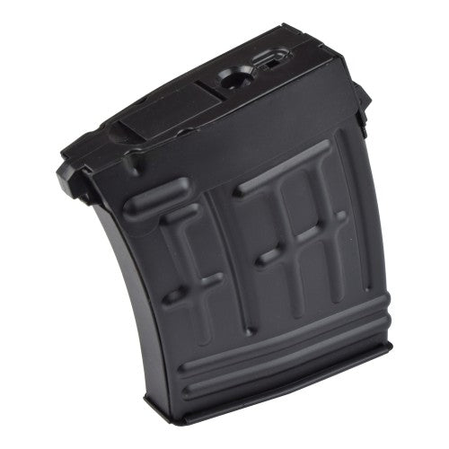 CYMA 120round hi-cap Magazine for CYMA Airsoft SVD AEG Rifles