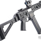 Matrix x Double Eagle UTR45-C Airsoft AEG SMG w/ Modular Handguard and Falcon Gearbox (400 FPS)