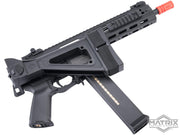 Matrix x Double Eagle UTR45-C Airsoft AEG SMG w/ Modular Handguard and Falcon Gearbox (Model: 400 FPS / Black)