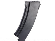CYMA FlashMag Hi-Cap Magazine for AK Series Airsoft AEG Rifles (Color: Black / 520rd / AK74-Style)