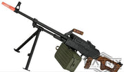Matrix PKM Russian Battlefield Squad Automatic Weapon Airsoft Machine Gun by A&K (Furniture: Real Wood)