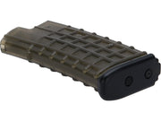 MAG 170 round No Winding Mid-Cap Magazine for AUG Series Airsoft AEG