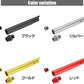 Nine Ball "Non-Recoiling" Two-Way Outer Barrel for Tokyo Marui Hi-CAPA 5.1 Series Gas Blow Back Pistols