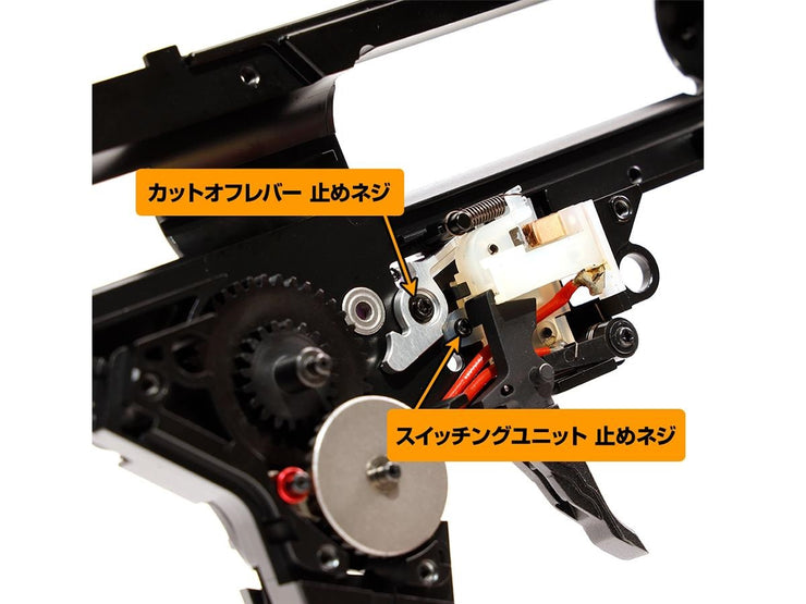 Laylax Prometheus Ver2 EG Hard Gearbox Shell for V2 Airsoft AEG Rifles (Model: 8mm)