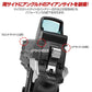 Laylax / Nine Ball "GUNGNIR" Custom Slide w/ Direct Micro-Dot Mount for Hi-Capa 5.1 Series AEP Pistols