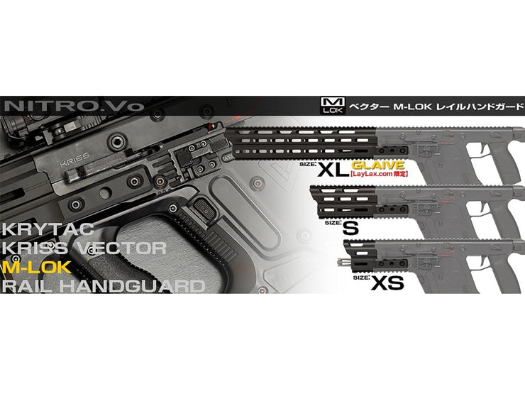 Laylax NITRO.Vo M-LOK Railed Handguard for Krytac KRISS Vector Airsoft AEG (Model: S)