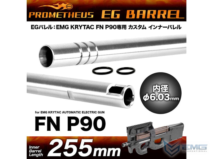 Prometheus 6.03 EG Tight Bore Inner Barrel for Airsoft AEG (Length: 255mm / EMG KRYTAC FN P90)