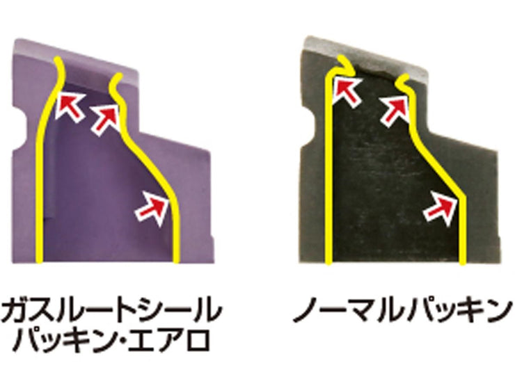 Laylax Nine Ball Enhanced Rubber Magazine Gasket for Airsoft GBB Pistols (Model: Tokyo Marui M9A1 Series)