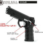 Nine Ball Aluminum Alloy Custom Railed Lower Frame for Tokyo Marui Hi-Capa Airsoft Pistols (Model: Black / 5.1")