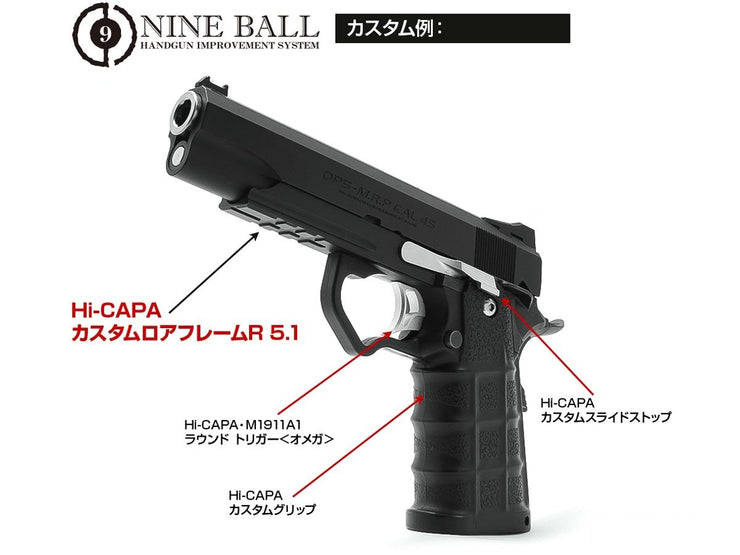 Nine Ball Aluminum Alloy Custom Railed Lower Frame for Tokyo Marui Hi-Capa Airsoft Pistols (Model: Black / 5.1")