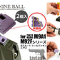 TM Gas Route Bucking Aero (2pcs) (M9A1, M92F)