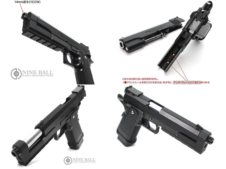 Laylax Nine Ball Aluminum Custom S.A.S. NEO Front Kit for Tokyo Marui Hi-CAPA 5.1 Series GBB Pistols