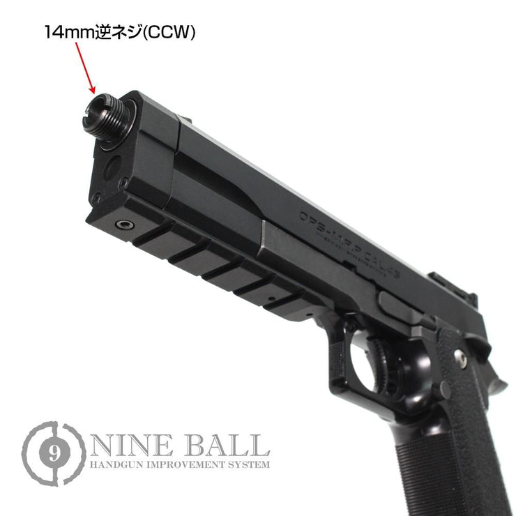 Laylax Nine Ball Aluminum Custom S.A.S. NEO Front Kit for Tokyo Marui Hi-CAPA 5.1 Series GBB Pistols