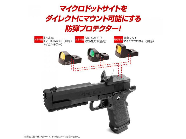 Nine Ball Direct Mount Aegis HG for Tokyo Marui Hi-CAPA GBB Series