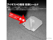 Nine Ball Direct Mount Aegis HG for Tokyo Marui Hi-CAPA GBB Series