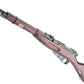Matrix Mosin Nagant Bolt Action Airsoft Rifle w/ Real Wood Furniture (M1938)