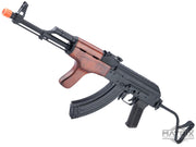 Matrix / S&T Stamped Steel AK Airsoft AEG Rifle w/ G3 Electronic Trigger QD Spring Gearbox (Model: AIMS-90 / Real Wood)