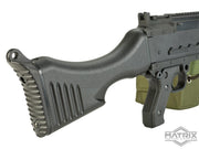 Matrix M240 Airsoft AEG Machine Gun w/ Box Magazine (Model: M240B / Plastic Stock)